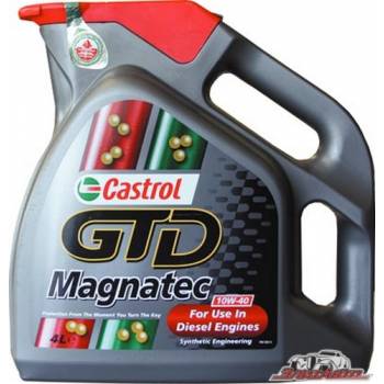 Купить Castrol GTD Magnatec 10W-40 1л в Днепре