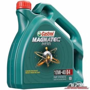 Купить Castrol Magnatec Diesel 10W-40 5л в Днепре