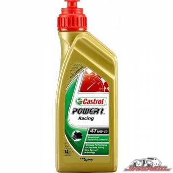 Купить Castrol Power 1 Racing 4T 10W-50 1л в Днепре