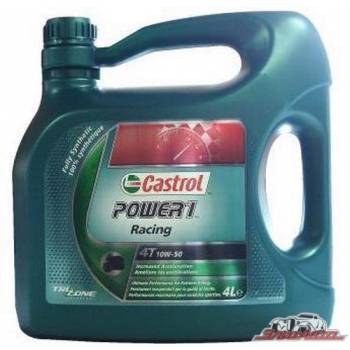 Купить Castrol Power 1 Racing 4T 10W-50 4л в Днепре