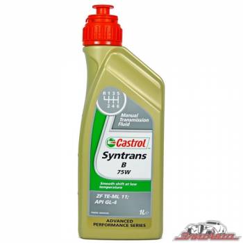 Castrol Syntrans B 75W 1л