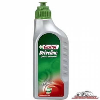 Купить Castrol Syntrax Universal 75W-90 1л в Днепре