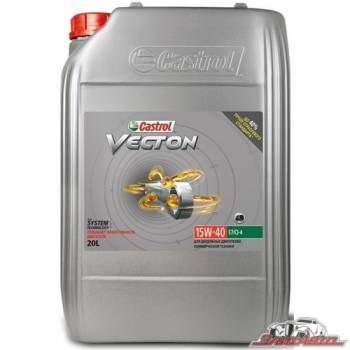 Купить Castrol Vecton 15W-40 20л в Днепре