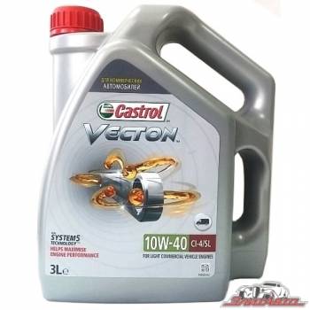 Купить Castrol Vecton LCV 10W-40 3л в Днепре