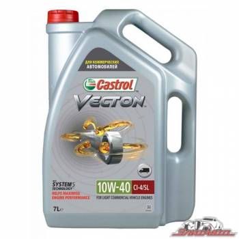 Купить Castrol Vecton LCV 10W-40 7л в Днепре