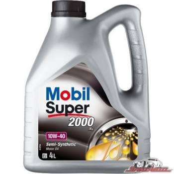 Купить Mobil Super 2000 X1 Diesel 10W-40 4л в Днепре