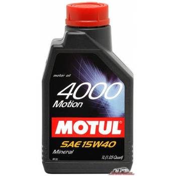 Купить Motul 4000 Motion 15W-40 1л в Днепре