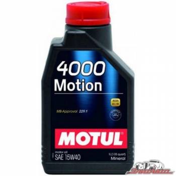 Купить Motul 4000 Motion 15W-40 4л в Днепре