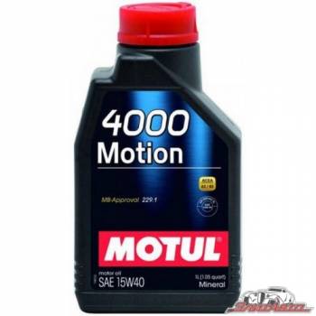 Купить Motul 4000 Motion 15W-40 5л в Днепре