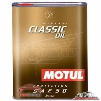 Купить Motul Classic Oil SAE 50 2л в Днепре