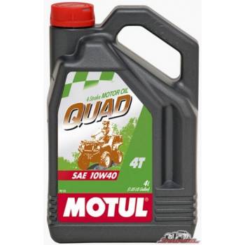 Купить Motul Power Quad 4T 10W-40 4л в Днепре